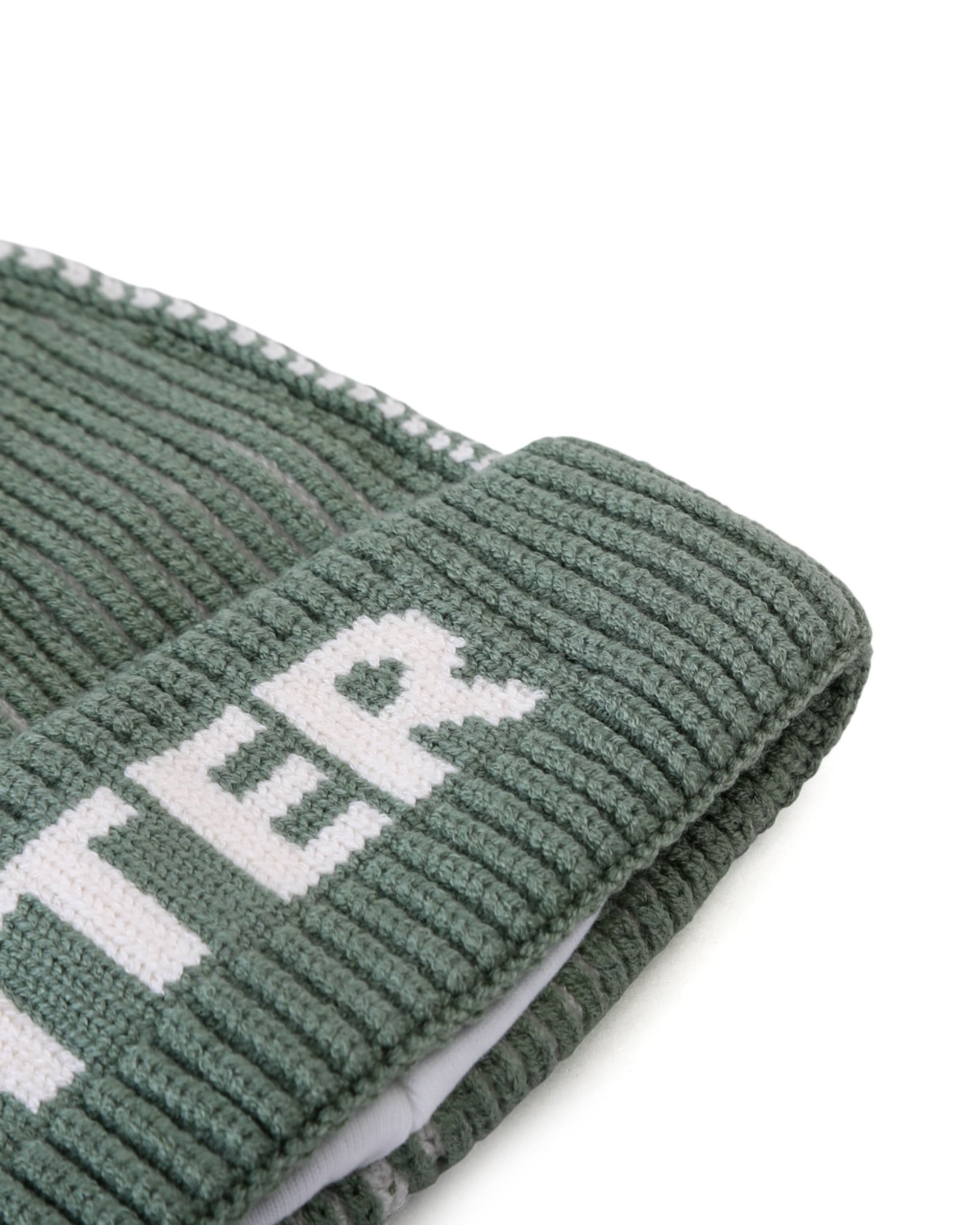 Kid's Woolen Cap, Boys Caps & Hats, Chase Value, Chase Value