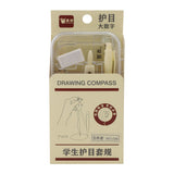 Stationary Compass Box - Fawn, Stationery Supplies, Chase Value, Chase Value