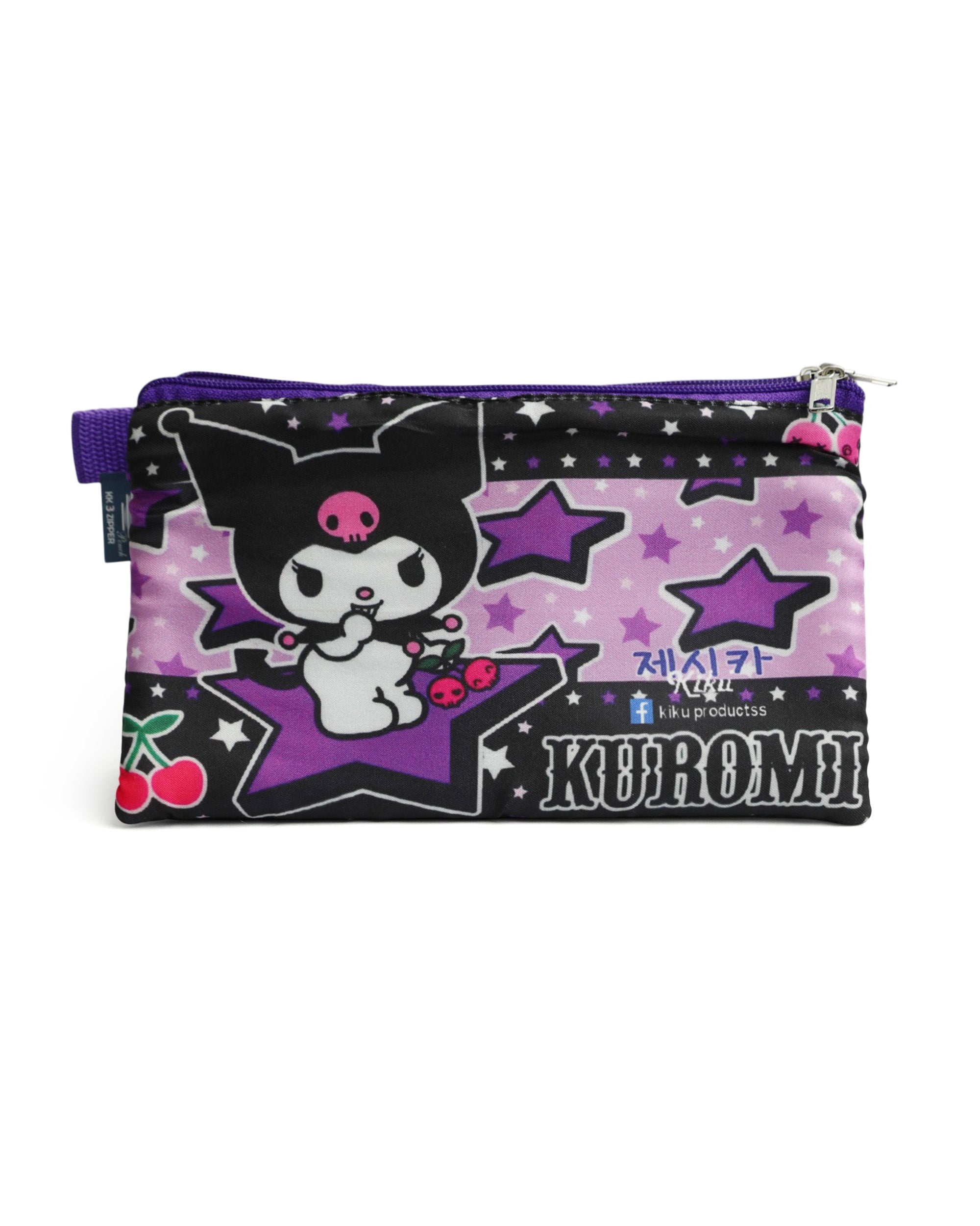 Pencil Pouch - Three Zipper