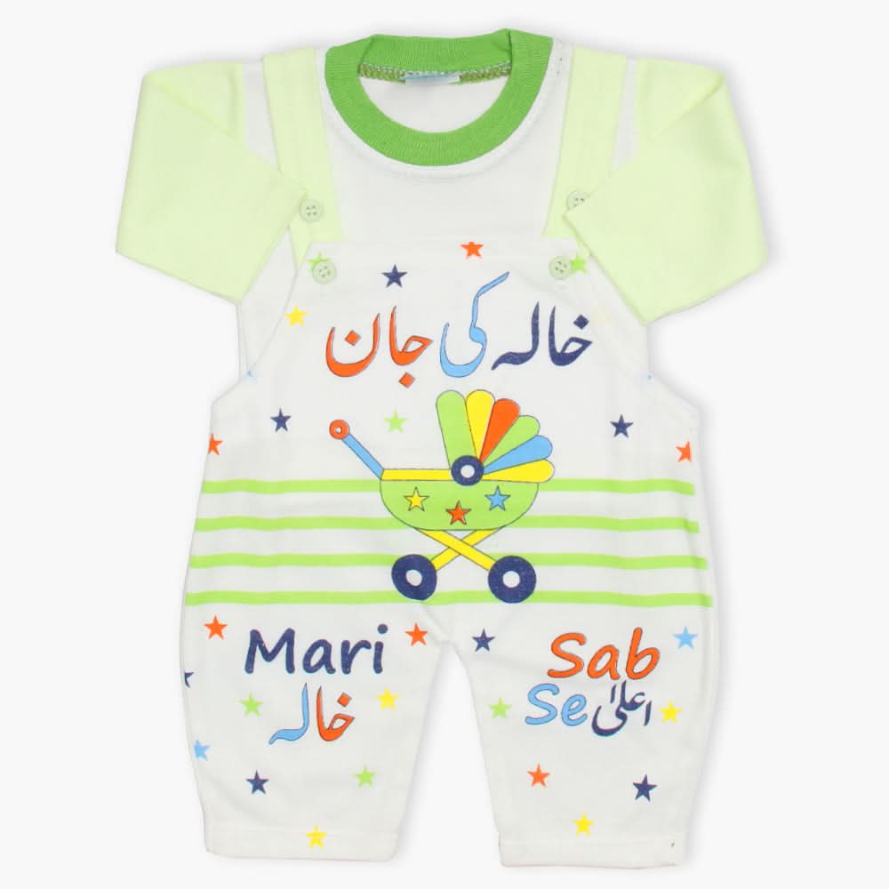 Newborn Boys Romper - Green, Newborn Boys Winterwear, Chase Value, Chase Value