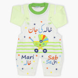 Newborn Boys Romper - Green, Newborn Boys Winterwear, Chase Value, Chase Value
