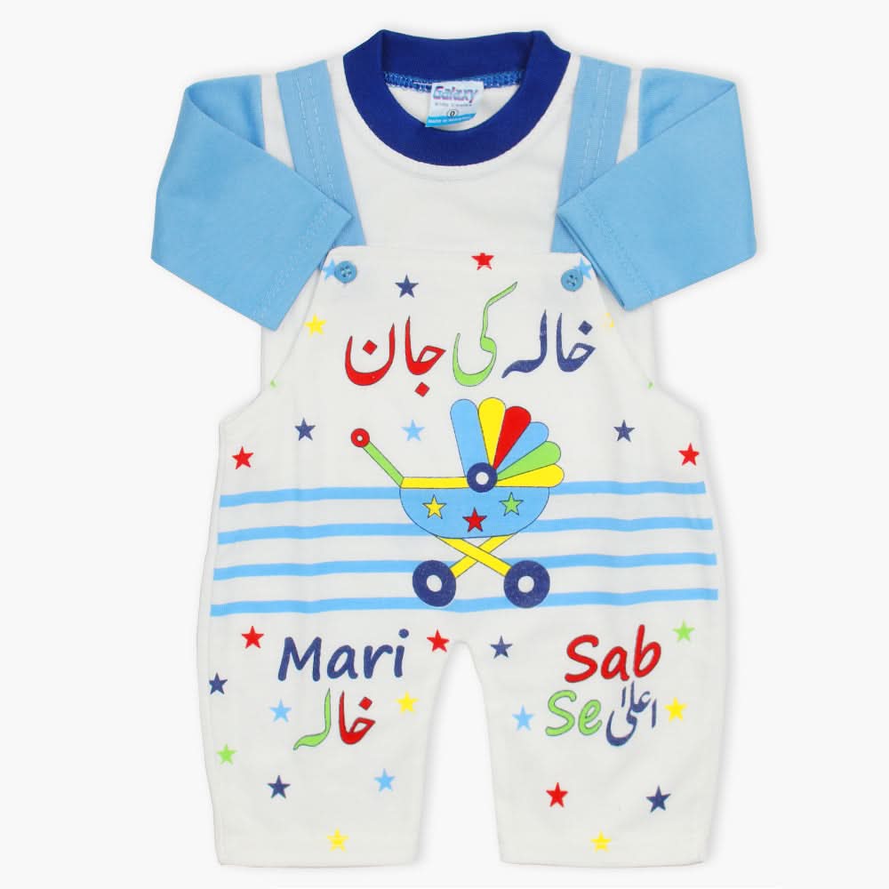 Newborn Boys Romper - Blue, Newborn Boys Winterwear, Chase Value, Chase Value