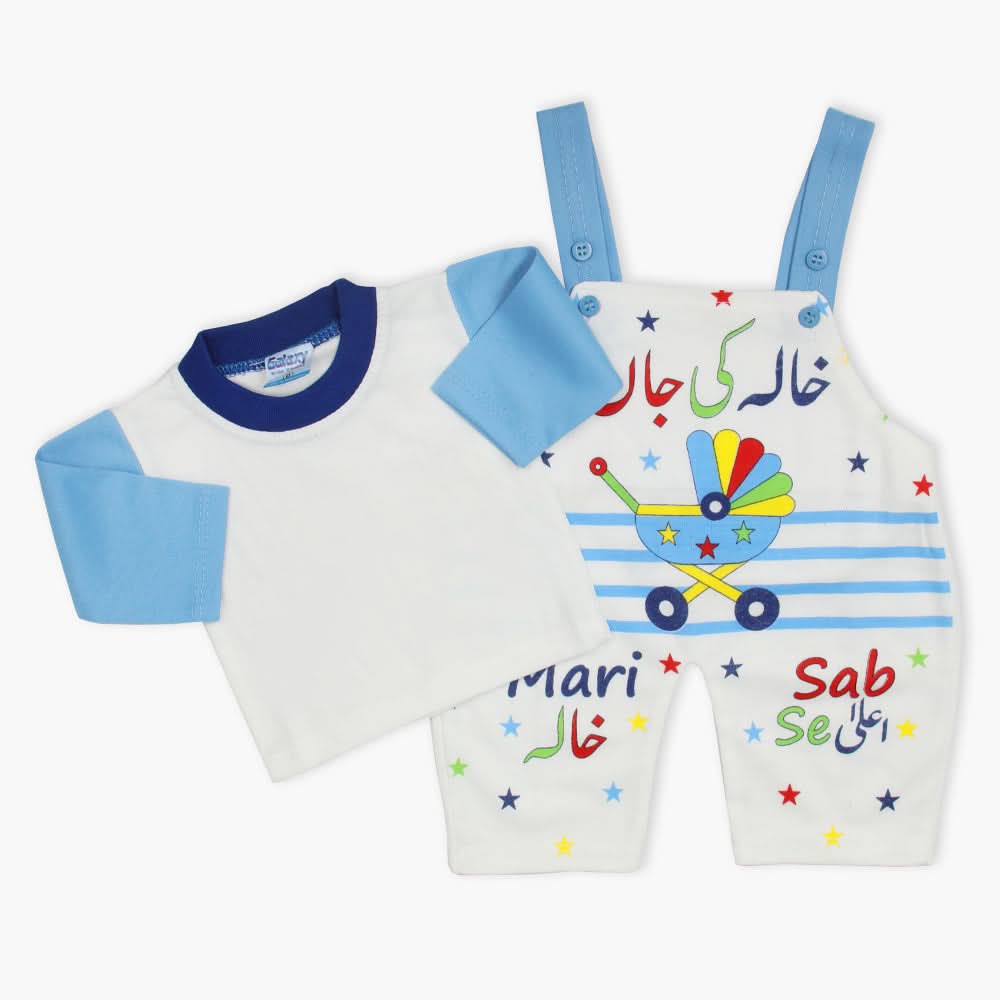 Newborn Boys Romper - Blue, Newborn Boys Winterwear, Chase Value, Chase Value