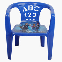 Kids Chair - Royal Blue, Educational Toys, Chase Value, Chase Value