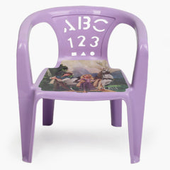 Kids Chair - Purple, Educational Toys, Chase Value, Chase Value