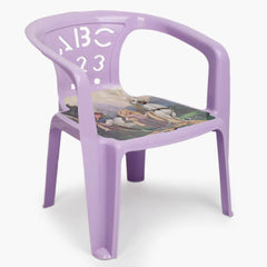 Kids Chair - Purple, Educational Toys, Chase Value, Chase Value