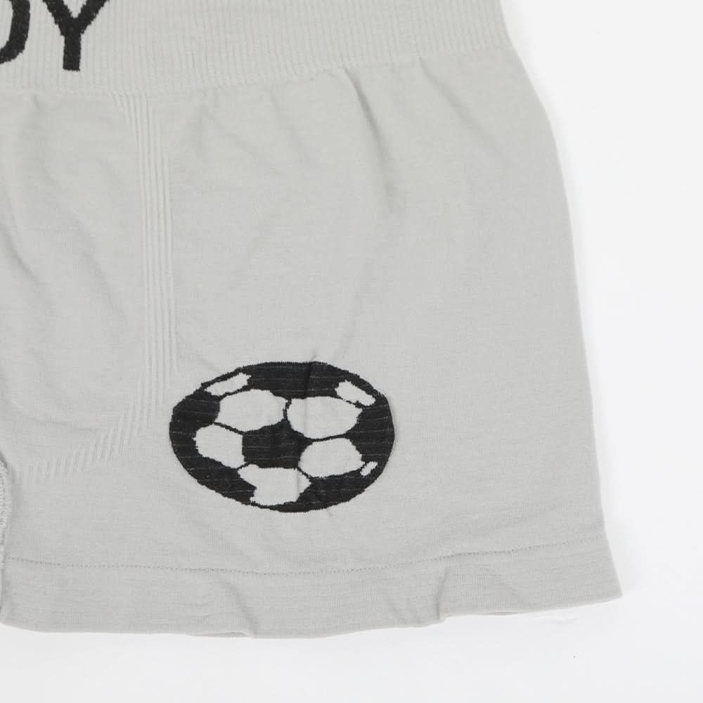 Boys Seamless Boxer - Light Grey, Boys Underwear, Chase Value, Chase Value