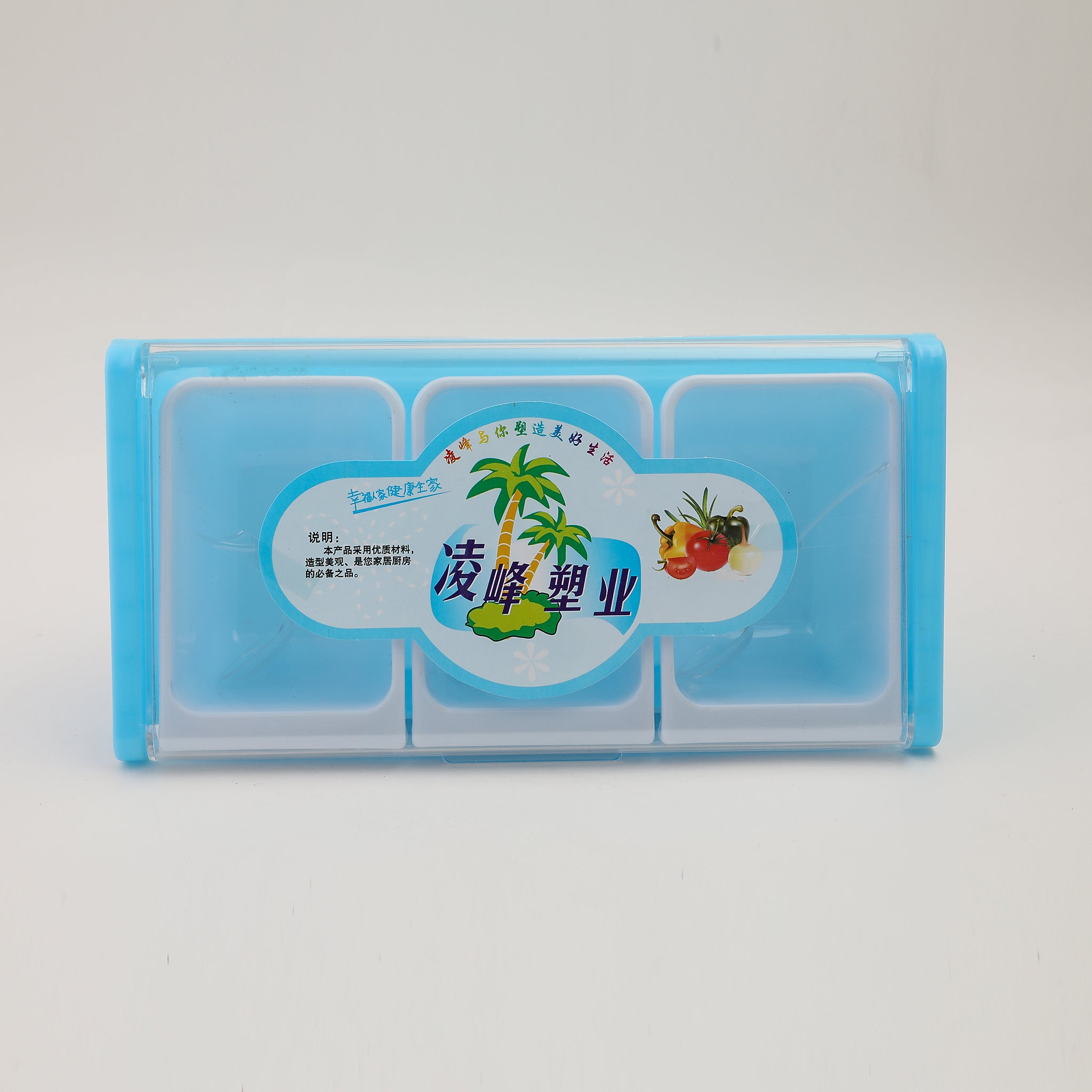 Spice Storage Container, Spice Boxes, Chase Value, Chase Value