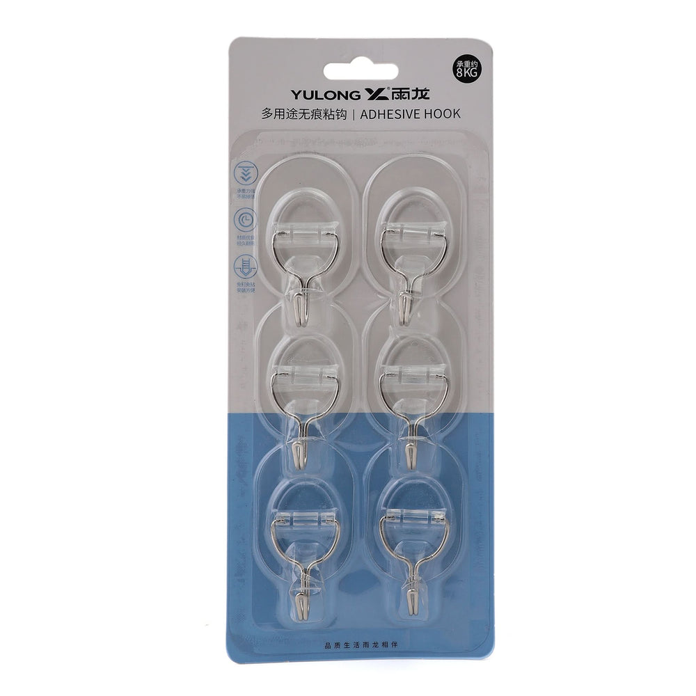 Sticky Hook 6  Pcss, Sticky Hook, Chase Value, Chase Value