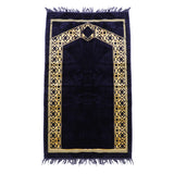Ja-e-Namaaz (Prayer Mat) - Blue, Prayer Accessories, Chase Value, Chase Value