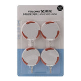 Sticky Hook 4  Pcss, Sticky Hook, Chase Value, Chase Value