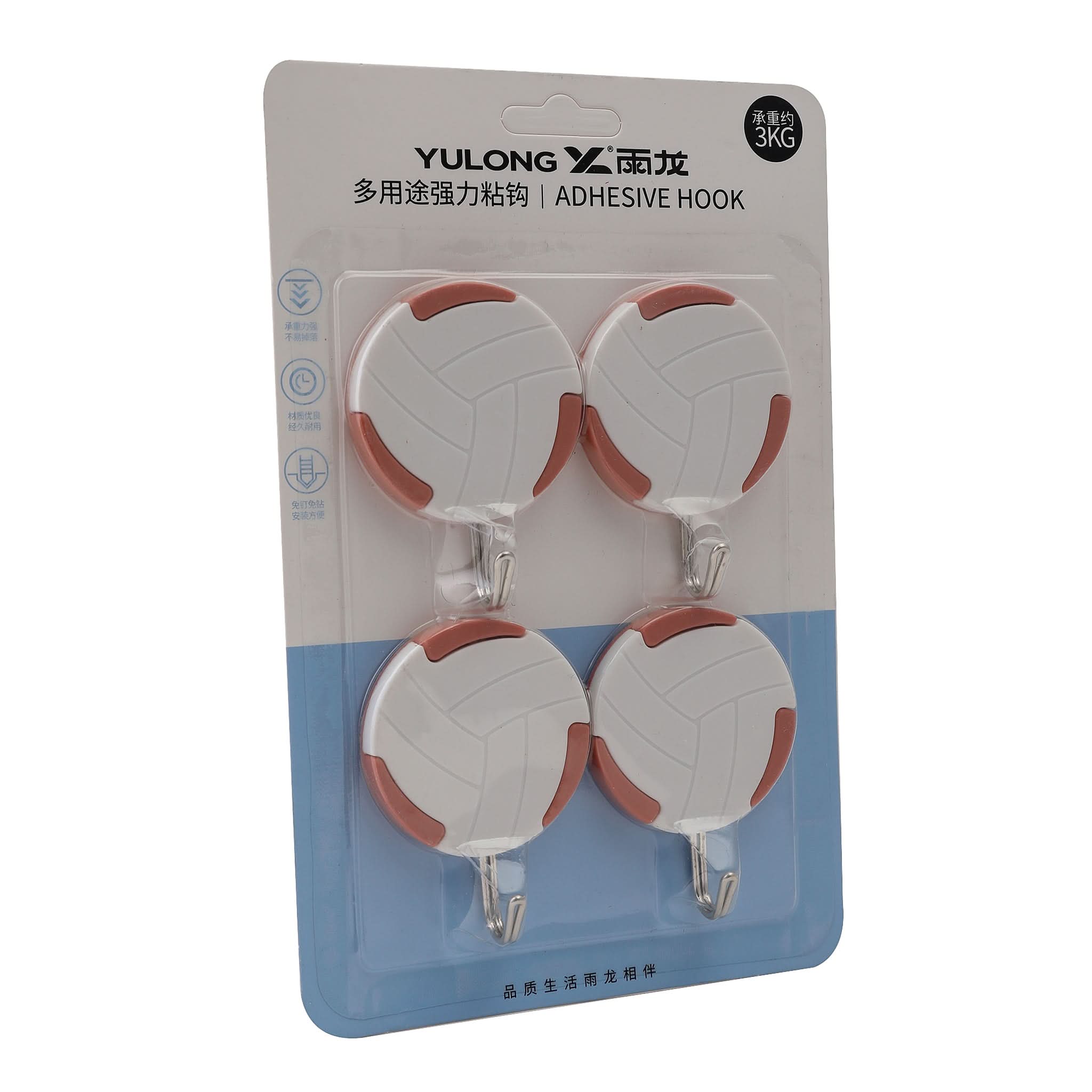 Sticky Hook 4  Pcss, Sticky Hook, Chase Value, Chase Value