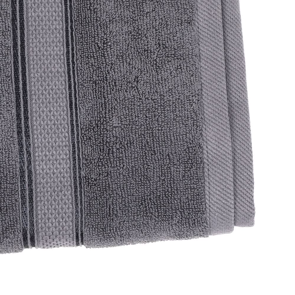 Bath Towel - Charcoal Grey, Bath Towels, Chase Value, Chase Value