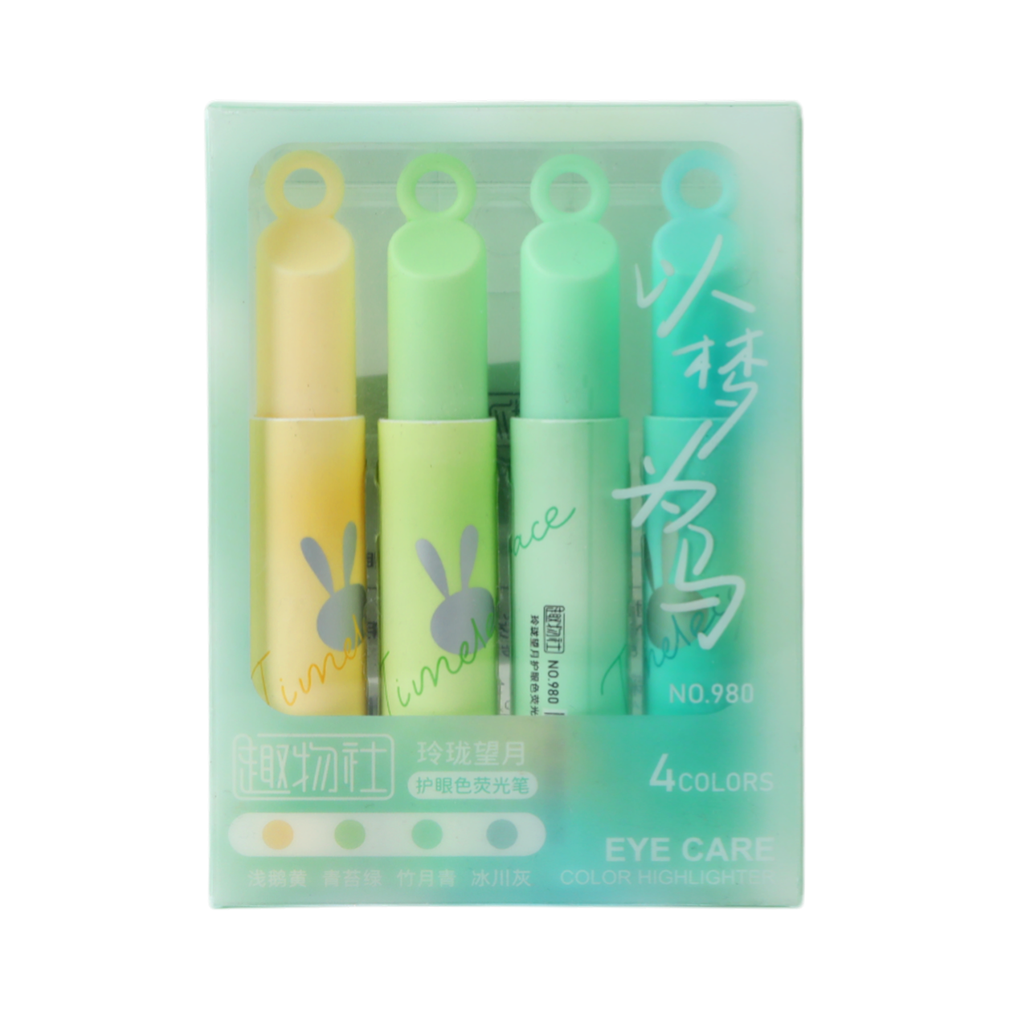 Highlighter Marker – Smooth & Bright Marking Pen, Stationery Supplies, Chase Value, Chase Value