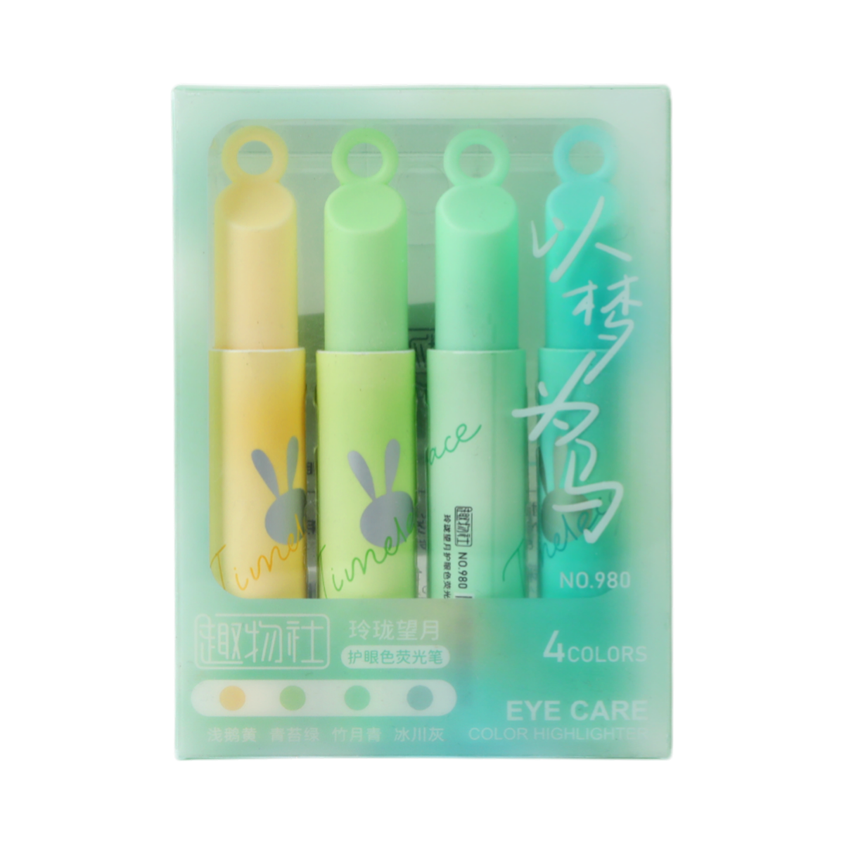 Highlighter Marker – Smooth & Bright Marking Pen, Stationery Supplies, Chase Value, Chase Value