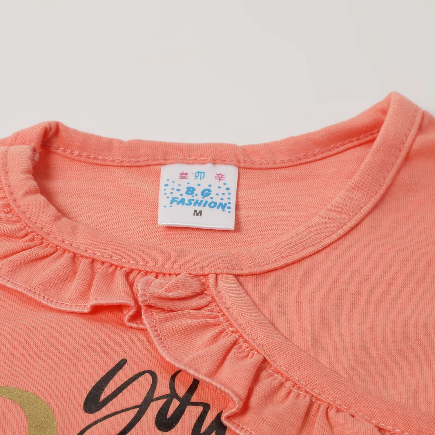 Girls Half Sleeves Suit - Peach, Girls Suits, Chase Value, Chase Value