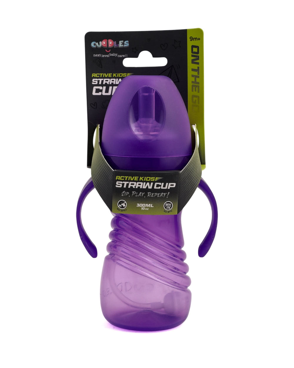 Cuddles Active Kids Straw Cup 300ml, Feeding Supplies, Chase Value, Chase Value
