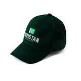 Kids P-Cap Freedom – Cotton Baseball Cap for Boys & Girls, Boys Caps & Hats, Chase Value, Chase Value