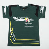 Boys Half Sleeves T-Shirt - Green, Boys T-Shirts, Chase Value, Chase Value