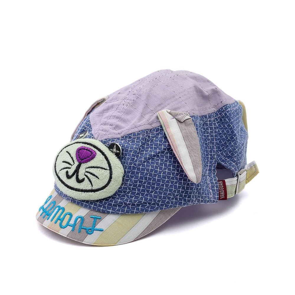 Kids P-Cap, Boys Caps & Hats, Chase Value, Chase Value