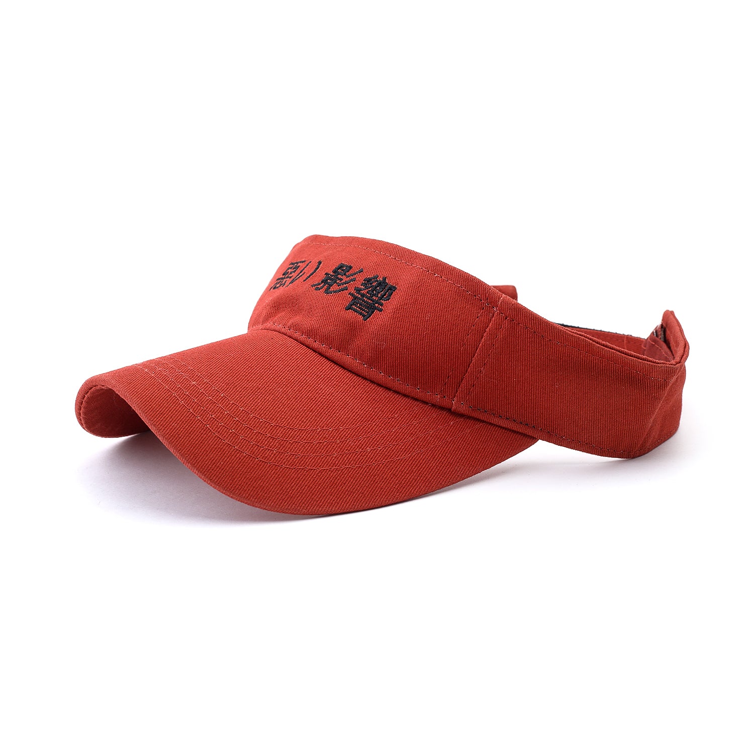 Kids Visor Cap, Girls Caps & Hats, Chase Value, Chase Value