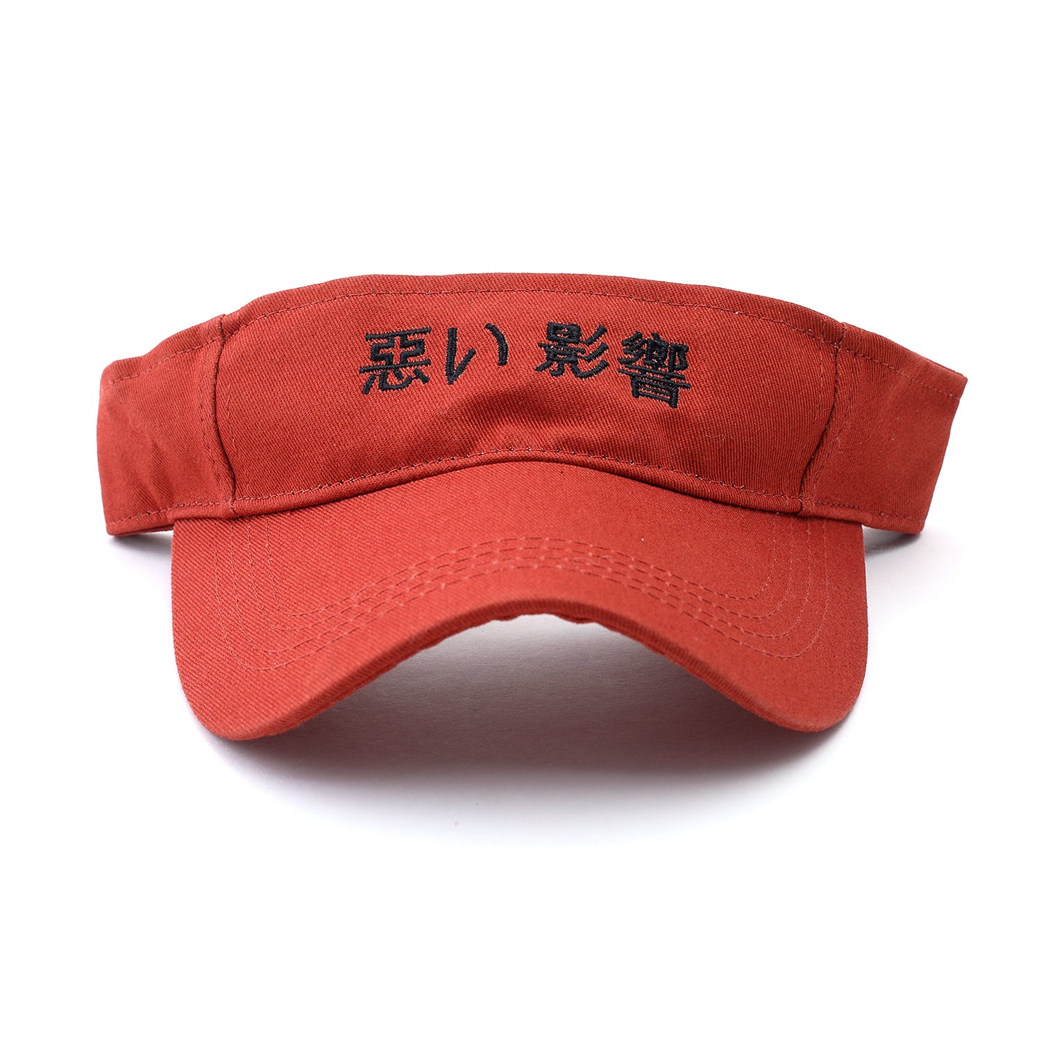 Kids Visor Cap, Girls Caps & Hats, Chase Value, Chase Value