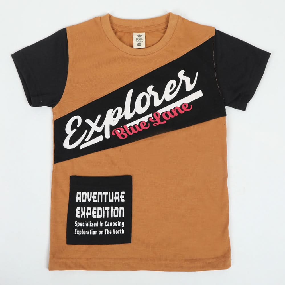 Boys Half Sleeves T-Shirt - Brown, Boys T-Shirts, Chase Value, Chase Value