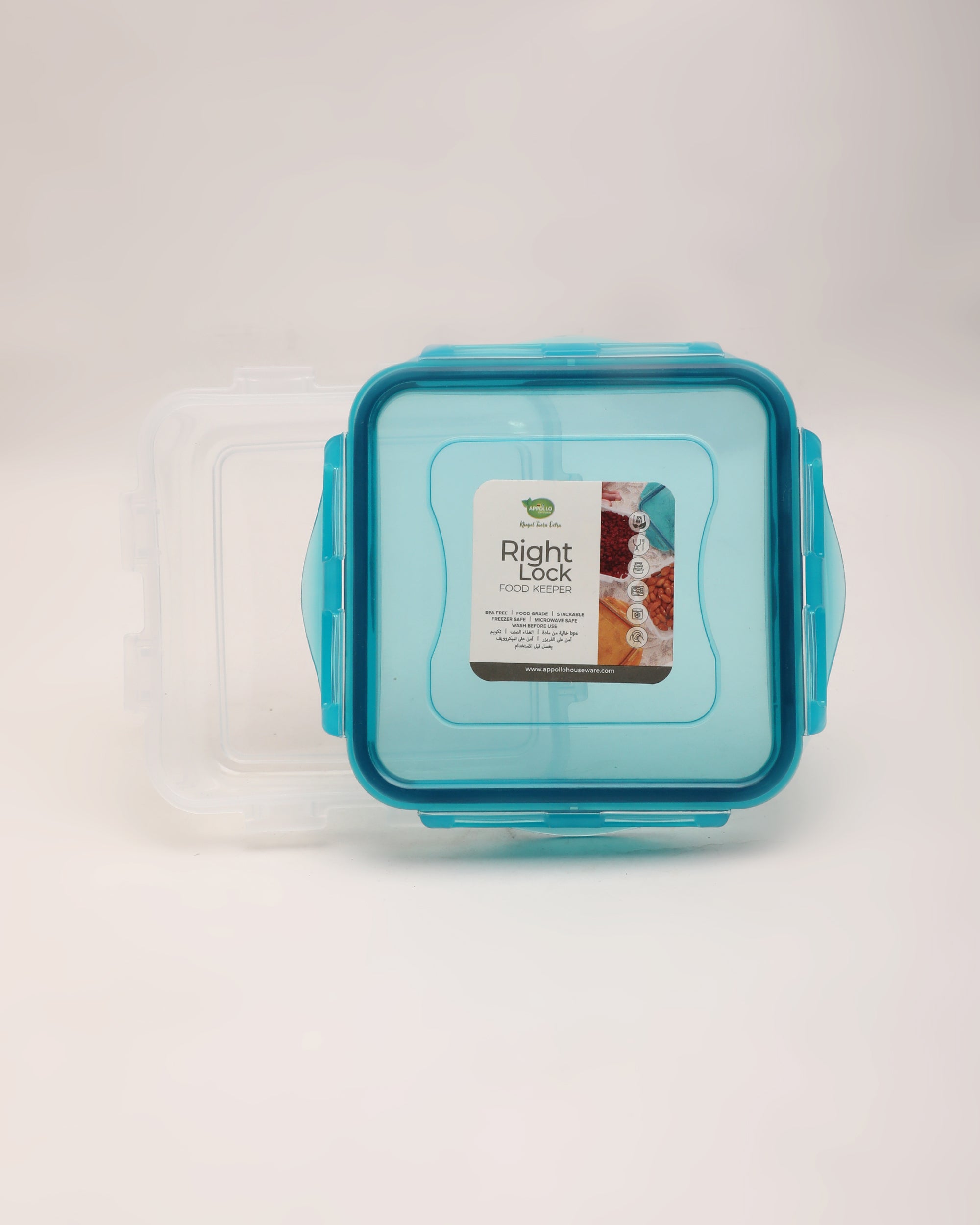 Food Container, Storage Boxes, Chase Value, Chase Value