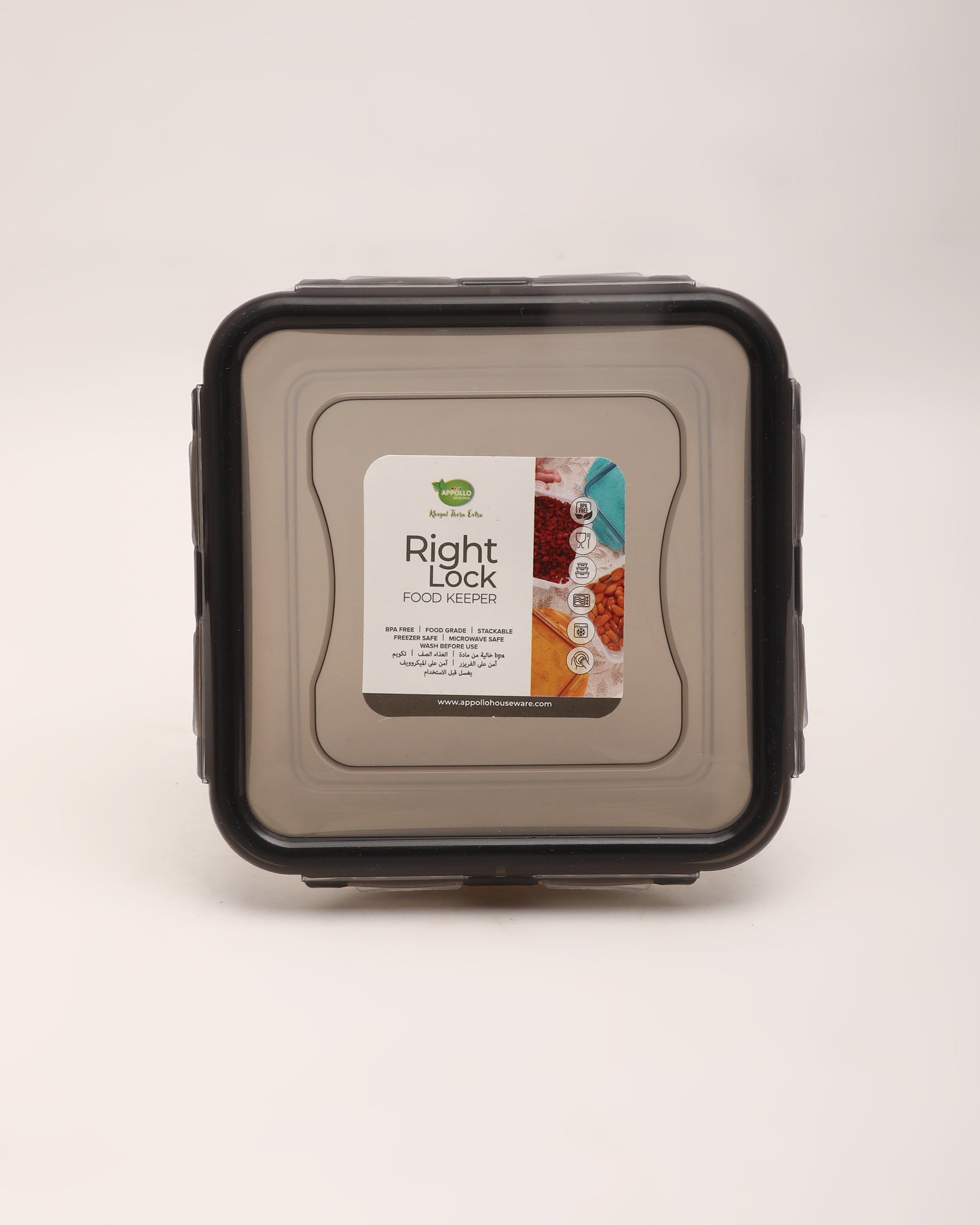 Food Container, Storage Boxes, Chase Value, Chase Value