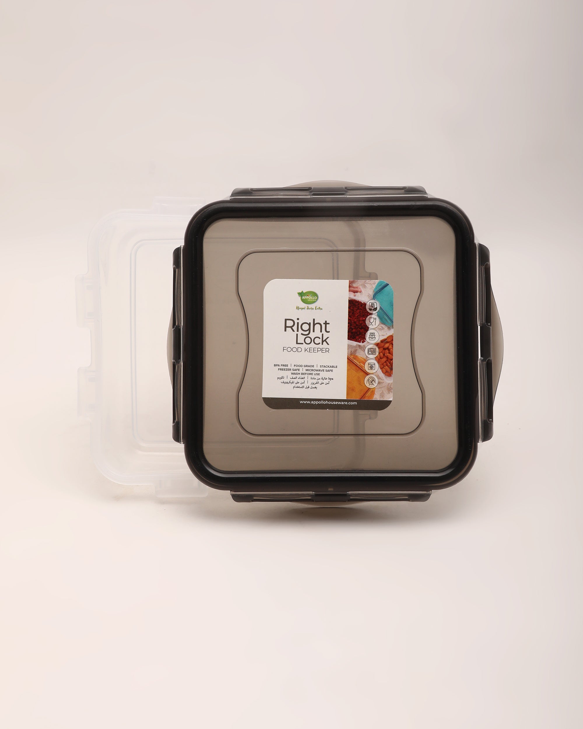 Food Container, Storage Boxes, Chase Value, Chase Value