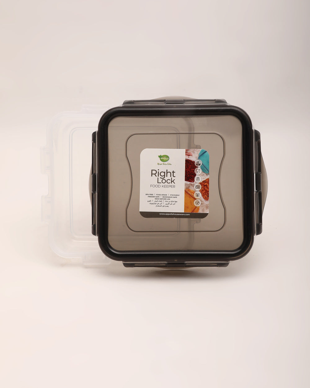 Food Container, Storage Boxes, Chase Value, Chase Value