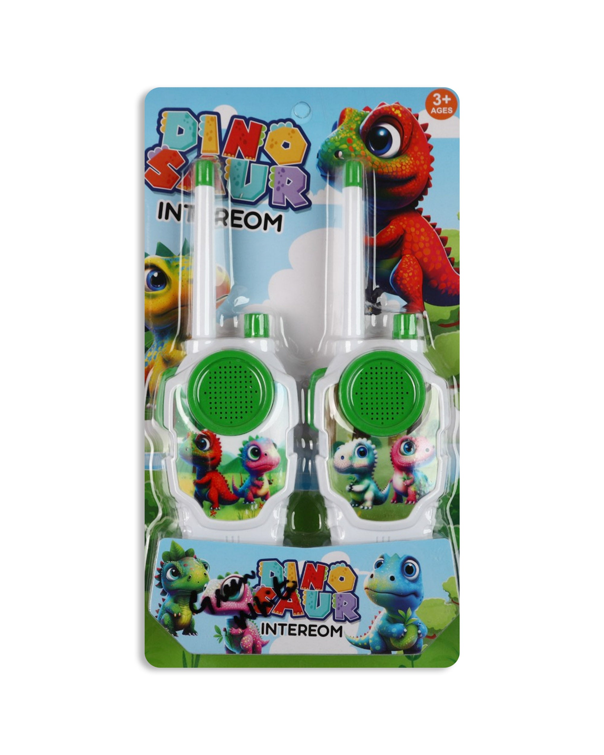 Walkie Talkie Toy