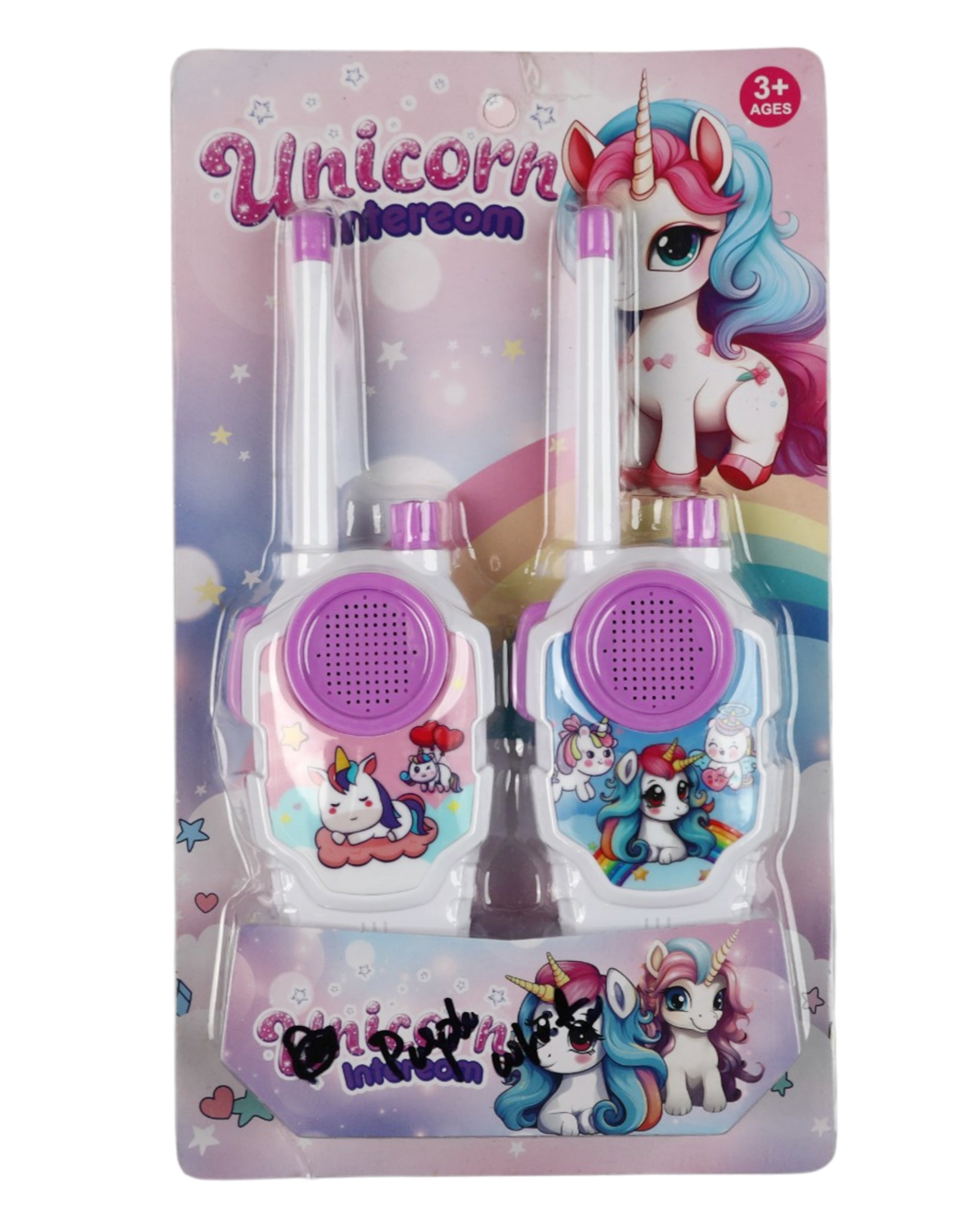 Walkie Talkie Toy
