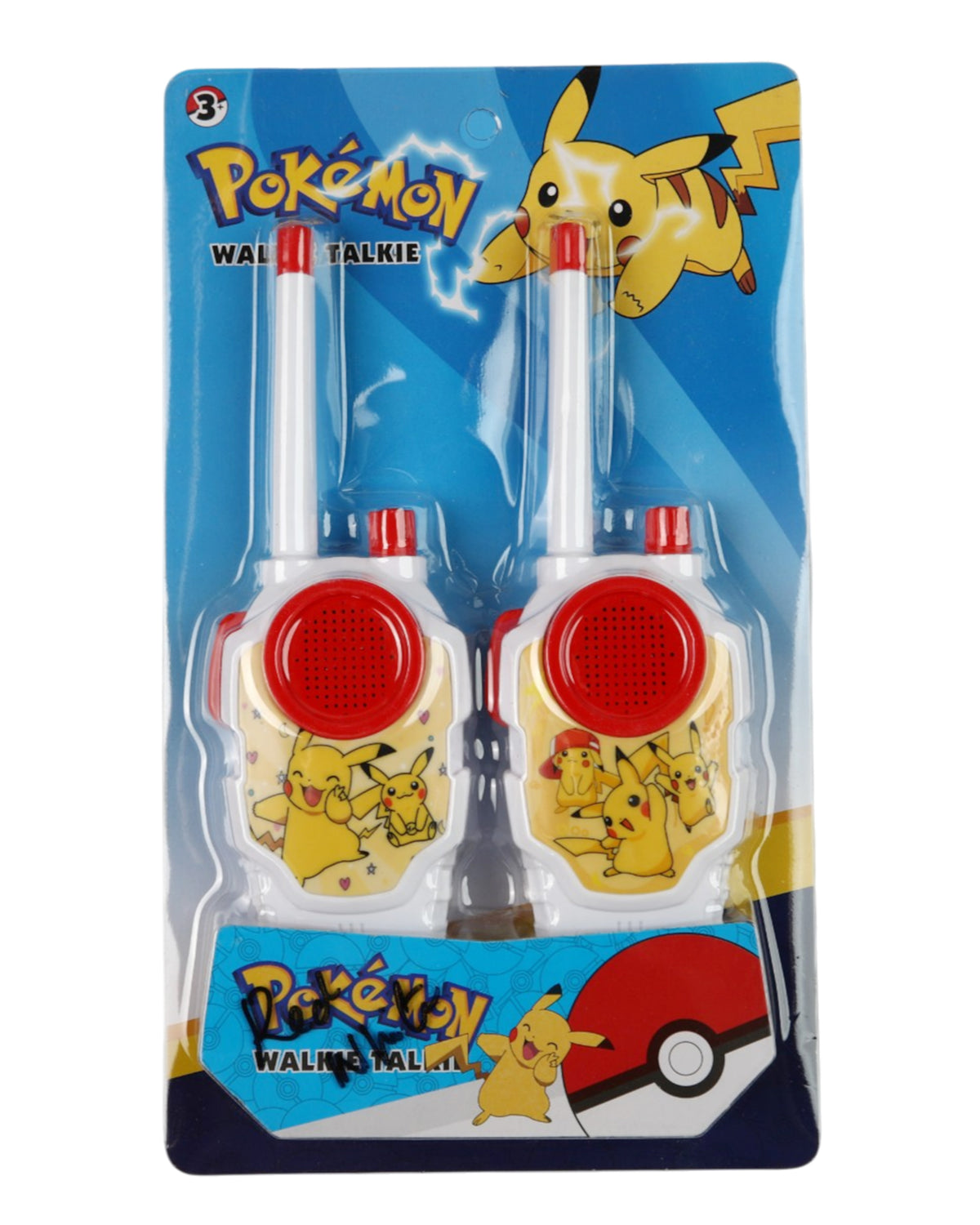 Walkie Talkie Toy