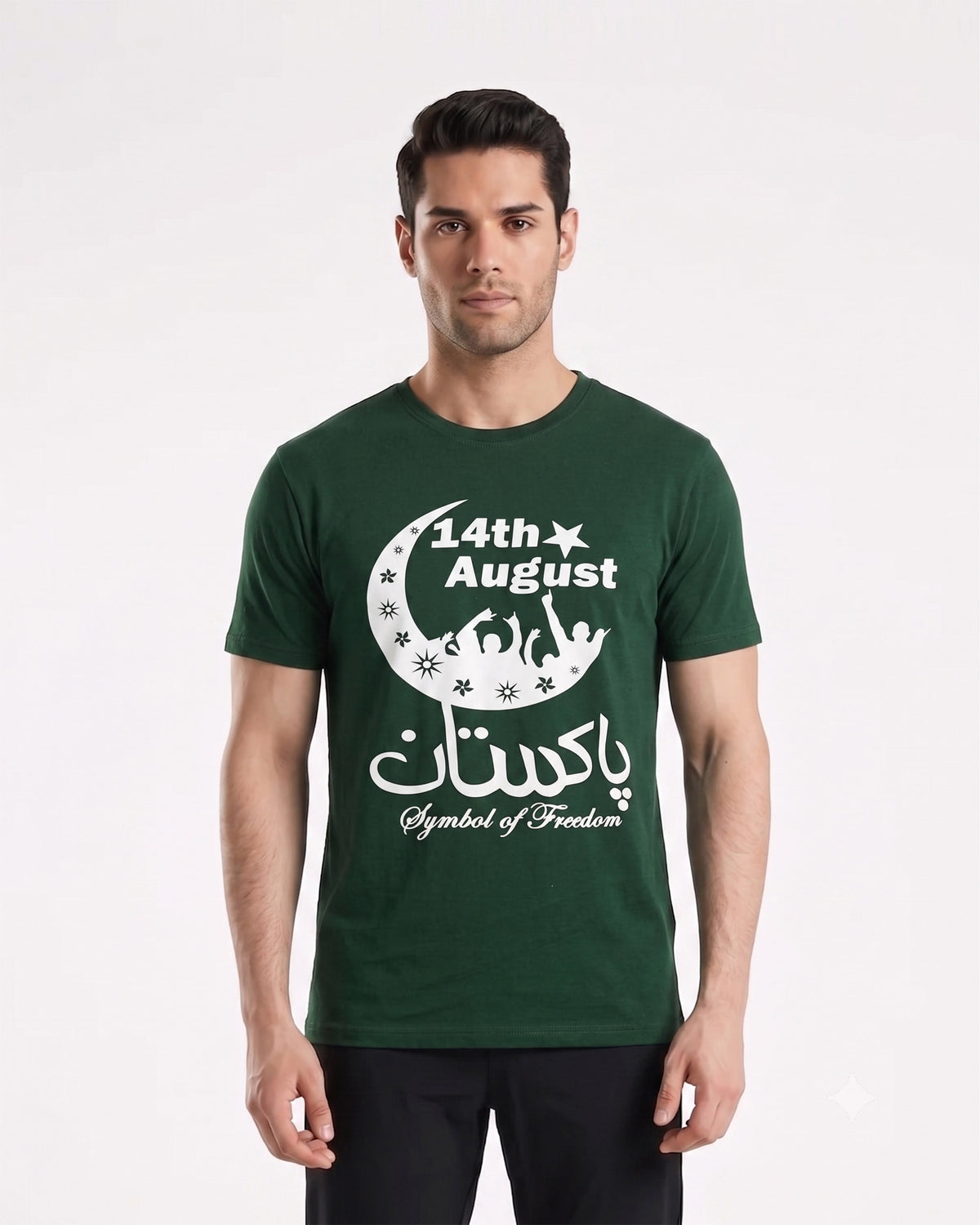 Valuables Men's Independence Printed Half Sleeve T-Shirt