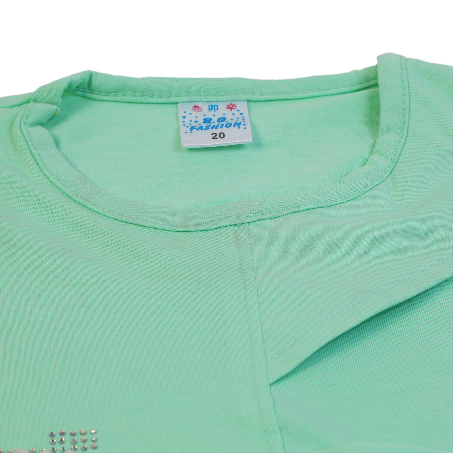 Girls Tight Half Sleeves Suit - Green, Girls Suits, Chase Value, Chase Value