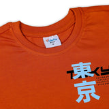 Boys Half Sleeves T-Shirt - Rust, Boys T-Shirts, Chase Value, Chase Value