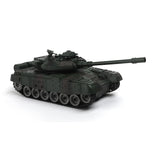 Remote Control Tank Light & Music With Battery - Dark Green, Remote Control, Chase Value, Chase Value