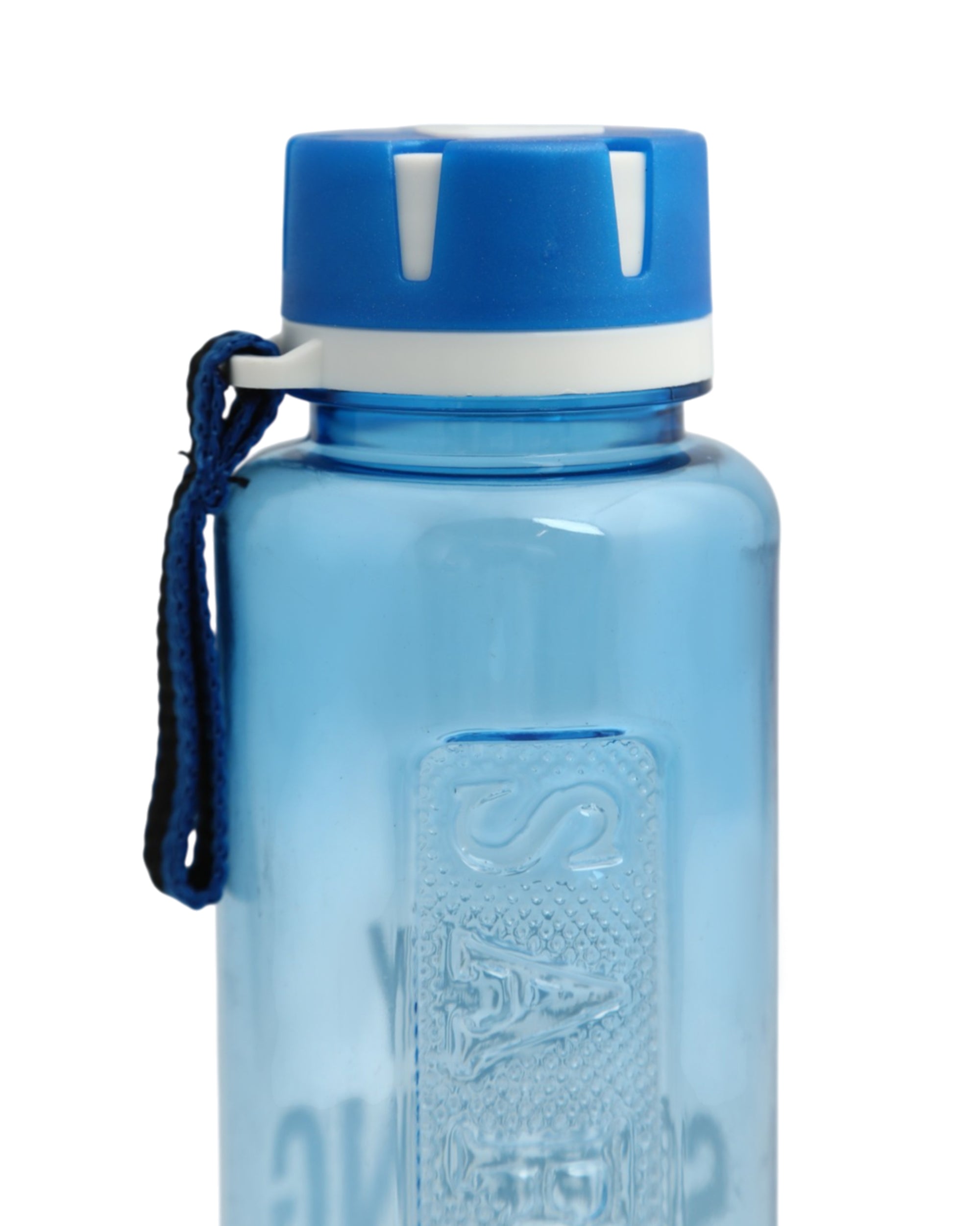 Safari Water Bottle - 550ml