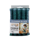 Cleaning Pp Sponge 3 Pcs 5729 I, Washing Accessories, Chase Value, Chase Value