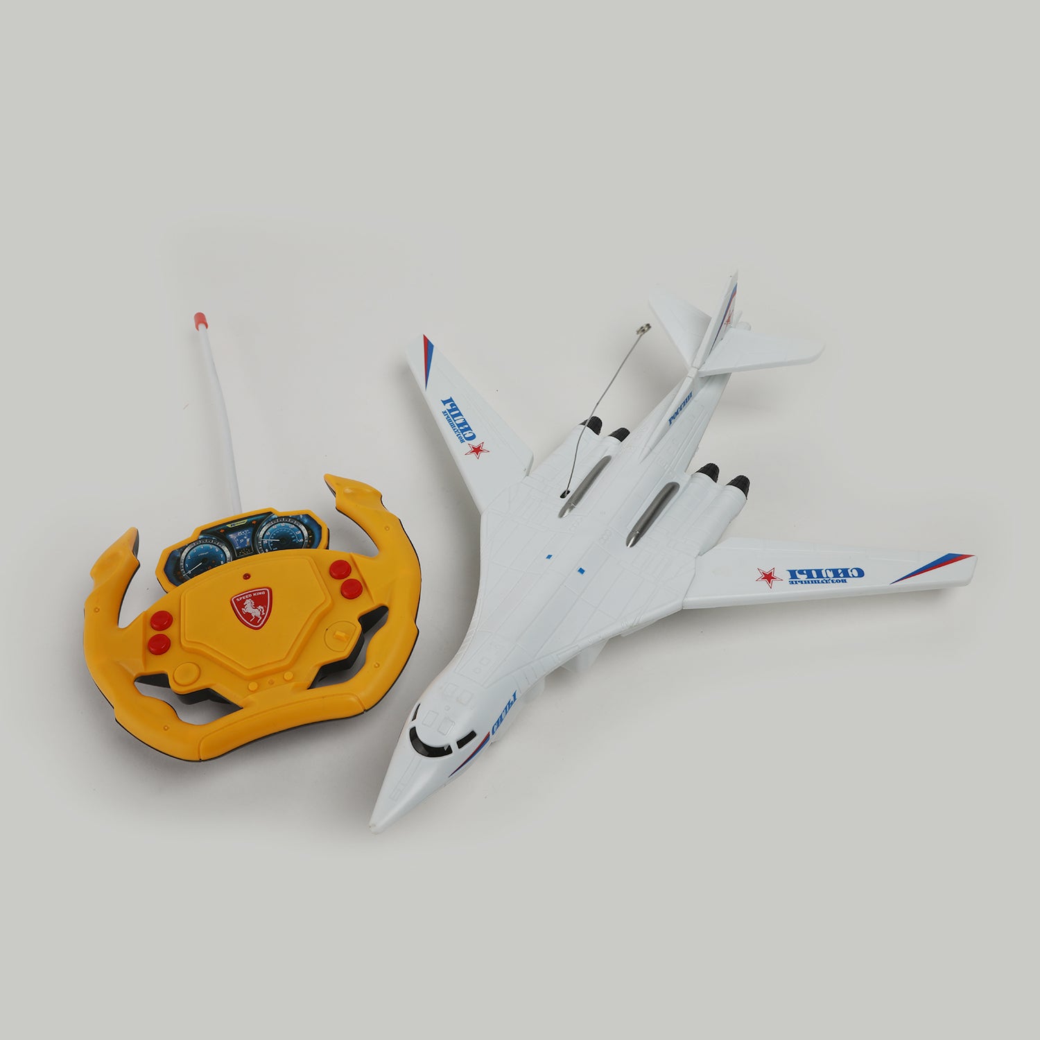 Remote Control Fighter Plane - White, Remote Control, Chase Value, Chase Value
