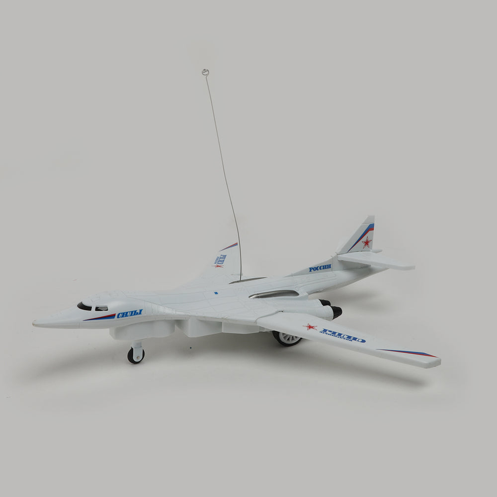 Remote Control Fighter Plane - White, Remote Control, Chase Value, Chase Value