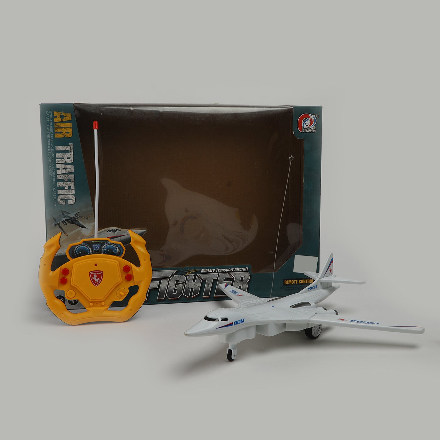 Remote Control Fighter Plane - White, Remote Control, Chase Value, Chase Value