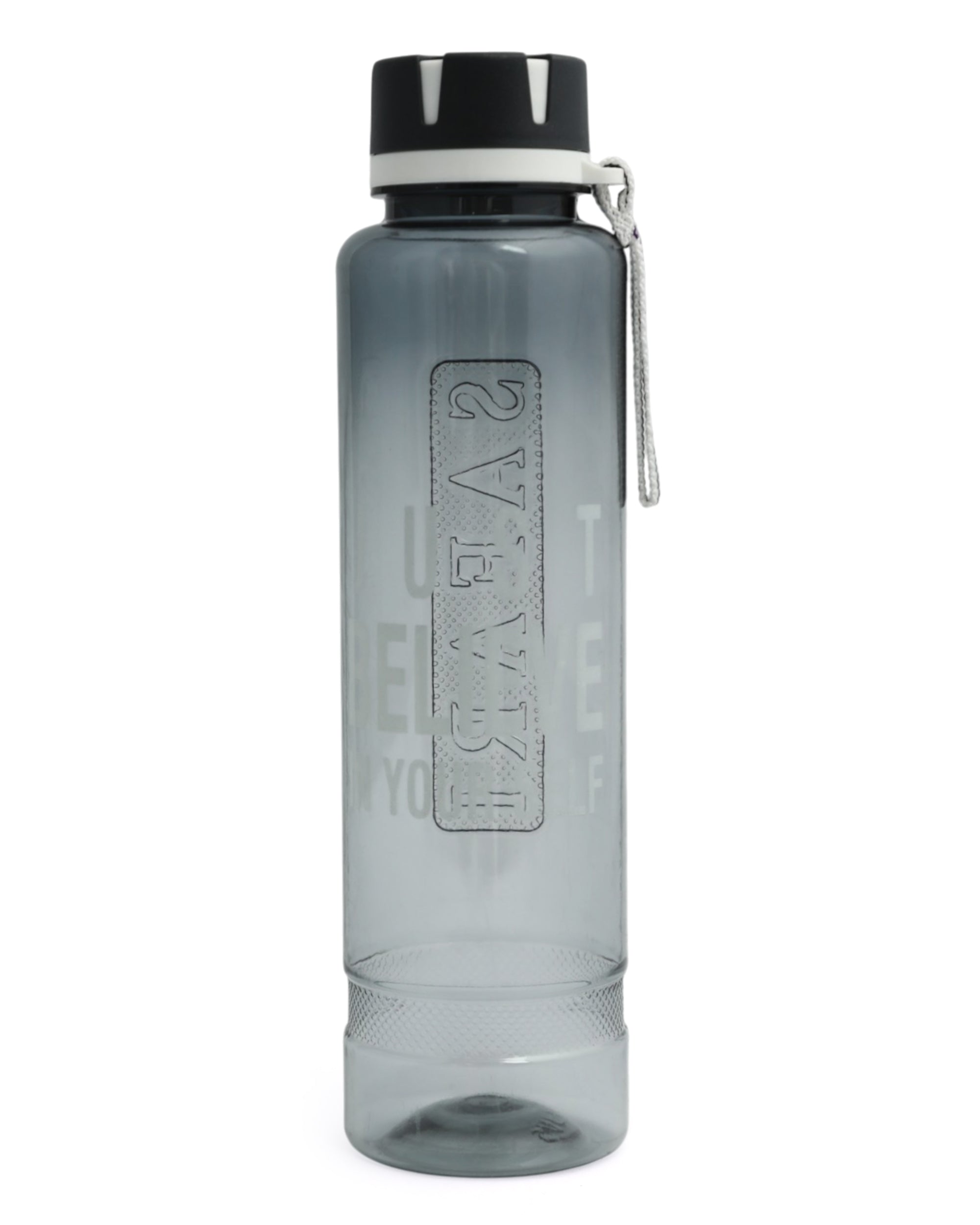 Safari Water Bottle - 550ml