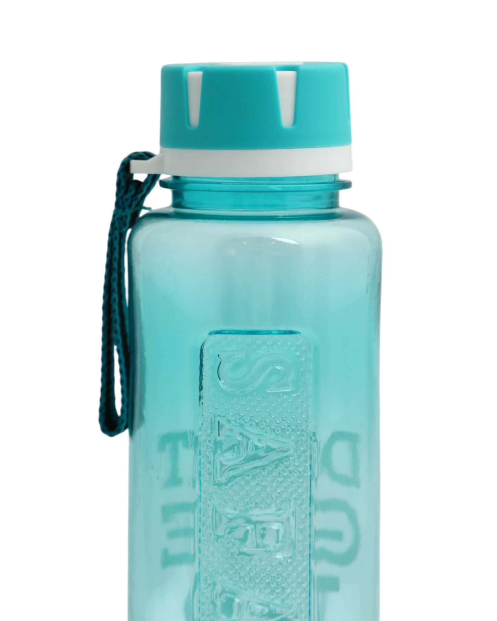 Safari Water Bottle - 550ml