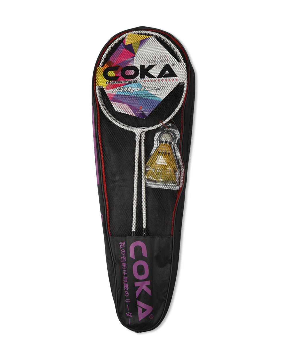 Badminton Racket With Shuttle, Sports, Chase Value, Chase Value