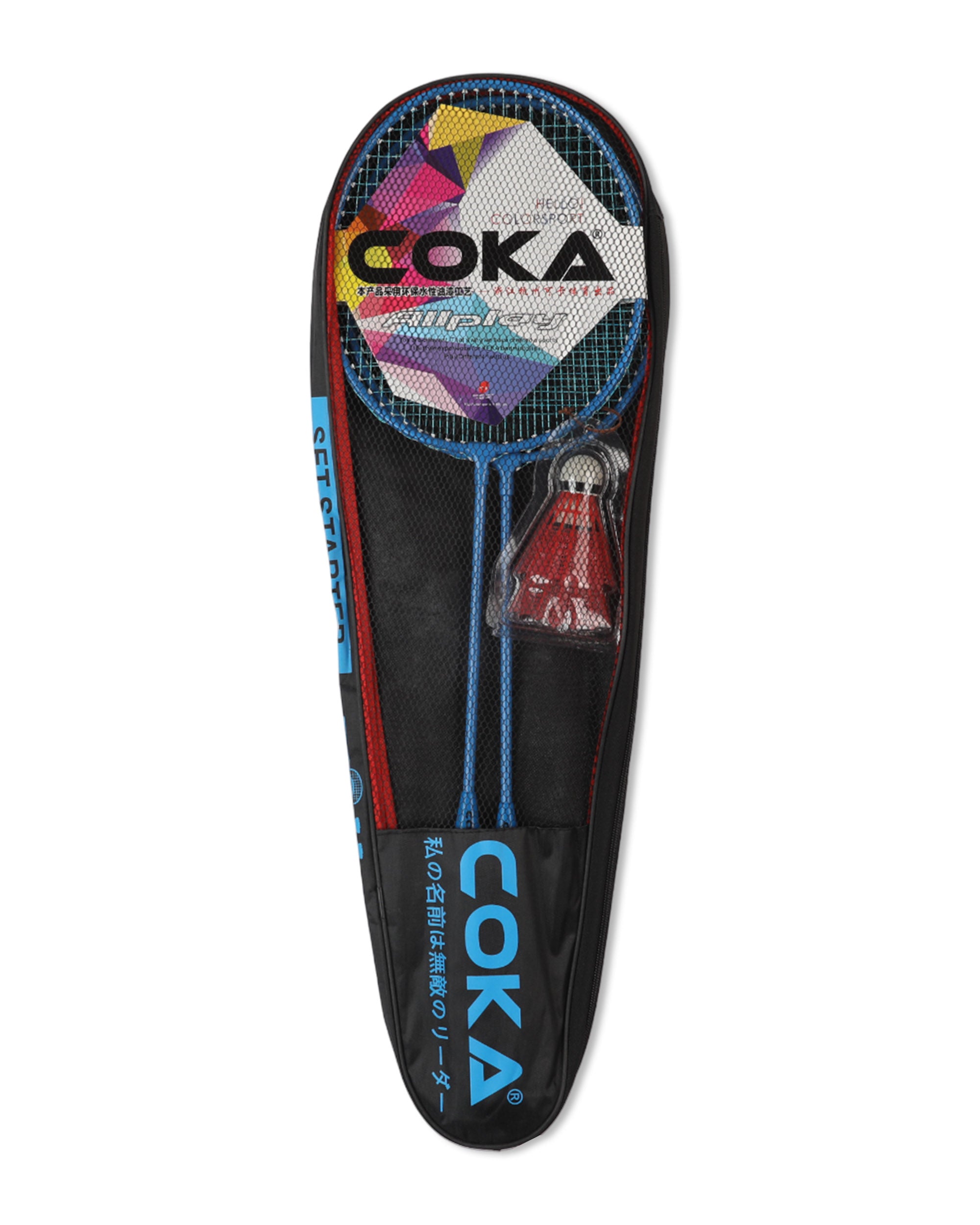 Badminton Racket With Shuttle, Sports, Chase Value, Chase Value