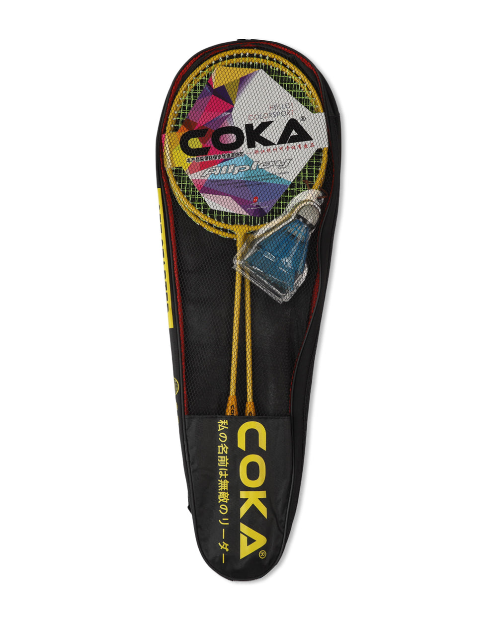 Badminton Racket With Shuttle, Sports, Chase Value, Chase Value