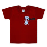 Boys Half Sleeves T-Shirt - Maroon, Boys T-Shirts, Chase Value, Chase Value