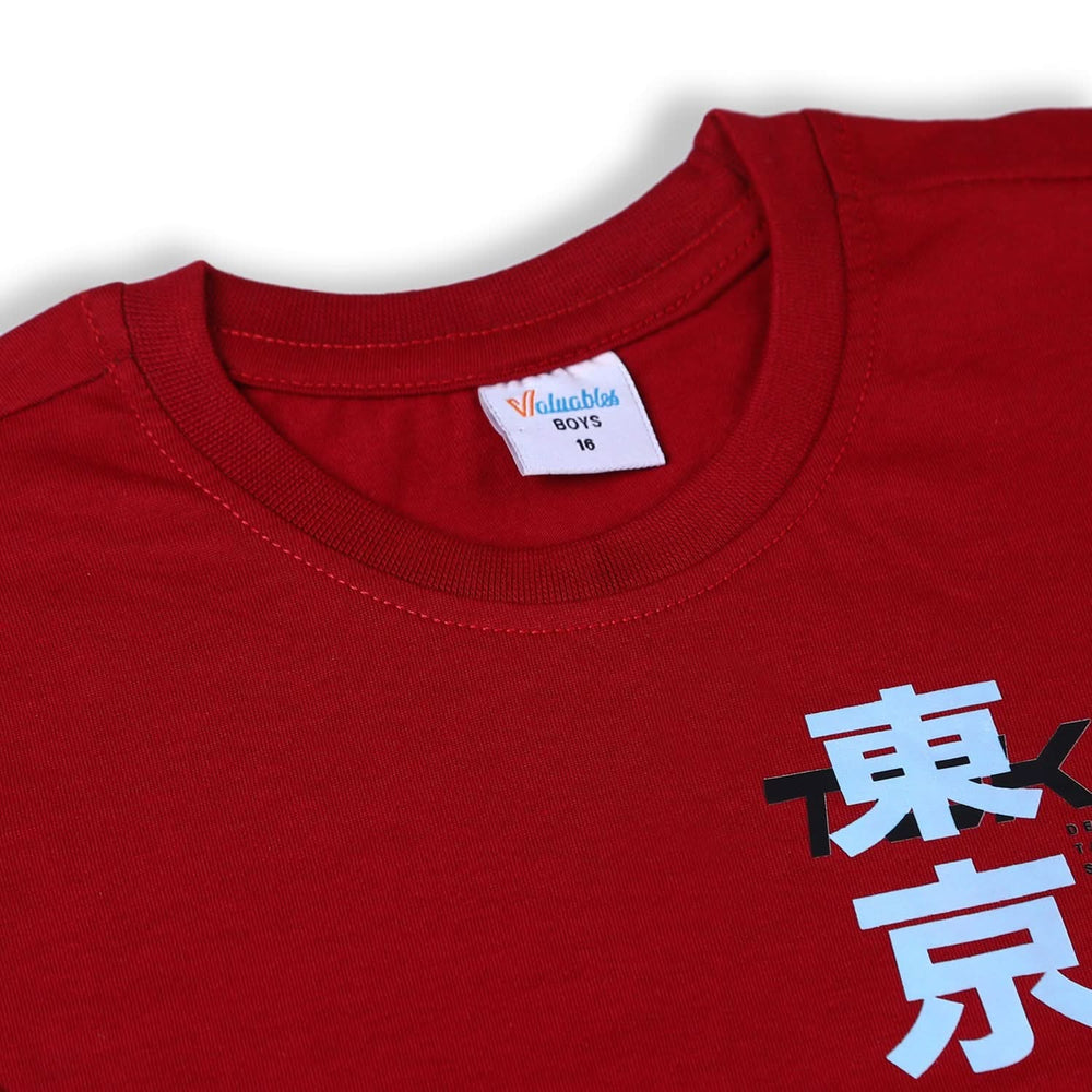 Boys Half Sleeves T-Shirt - Maroon, Boys T-Shirts, Chase Value, Chase Value